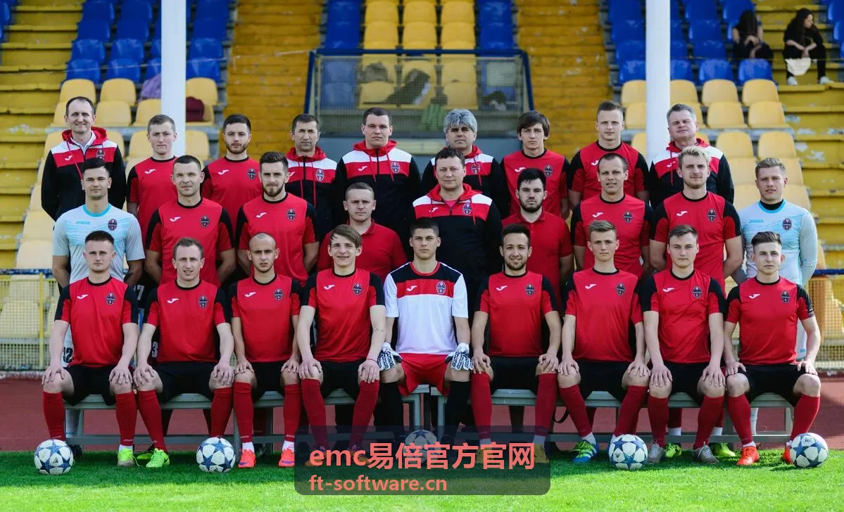 emc易倍官方版本更新封面